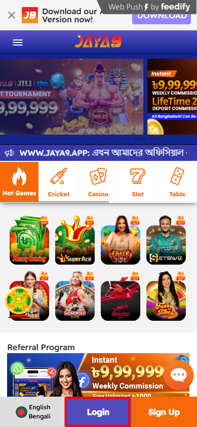 joya9 ক্যাসিনো আপনার সব রসিকতার জন্য একটি সেরা বিশেষ স্থান joya9 ক্যাসিনো আপনার সব রসিকতার জন্য একটি সেরা বিশেষ স্থান