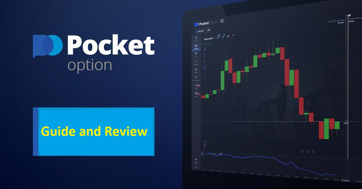 Unlocking the Potential of Trading with Pocket Option Official