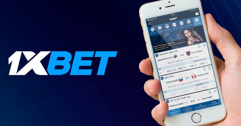 Revolutionizing Betting The Rise of Online Betting Apps -1371989999