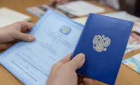 Купить диплом МГИ быстро и надежно