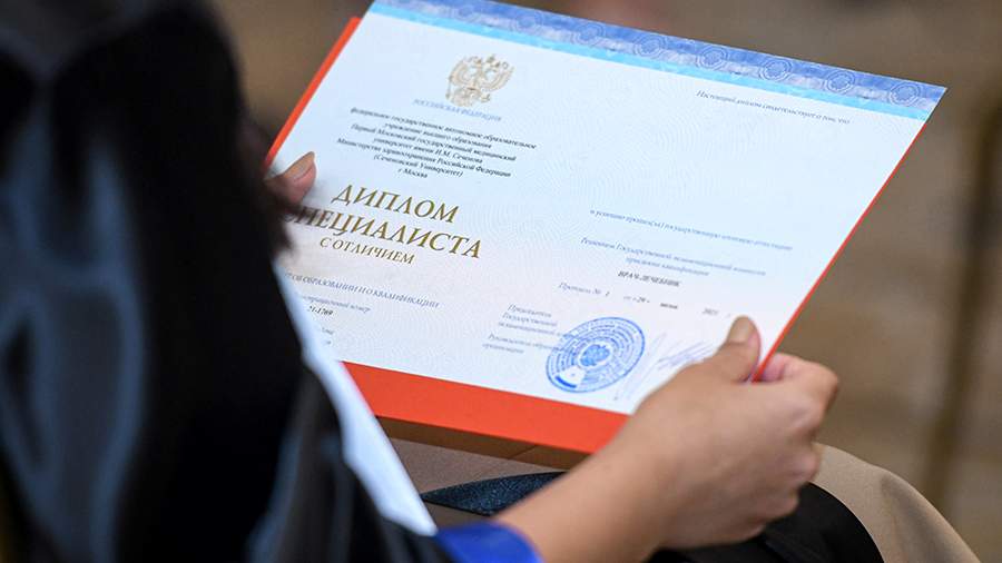 Купить диплом ВГАСУ Все, что нужно знать